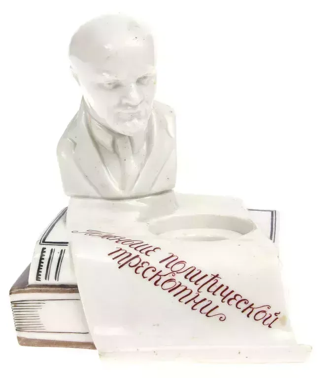 Porcelain Agitation Tin With Lenin`s Brassiere Less Political Chatter photo furniture