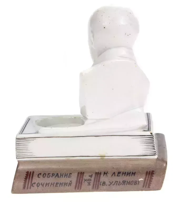 Porcelain Agitation Tin With Lenin`s Brassiere Less Political Chatter photo for sale