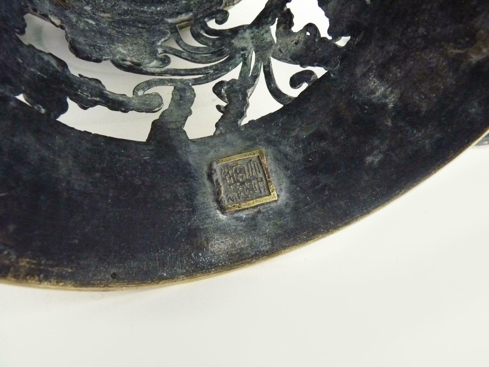 photo for sale Important Incense Burner, Bronze And Cloisonné, Late 19th Century