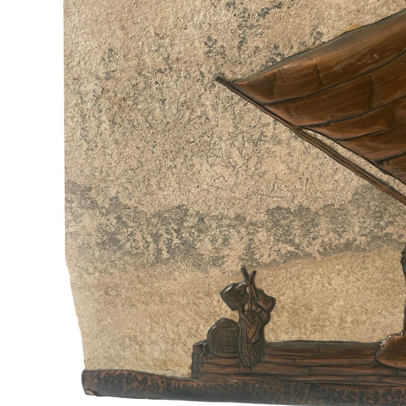 Johannes Wilhelmus Van Dartelen   Copper Sailboat On Fossil (Mixed Technique)   1970's, The Netherlands photo for sale