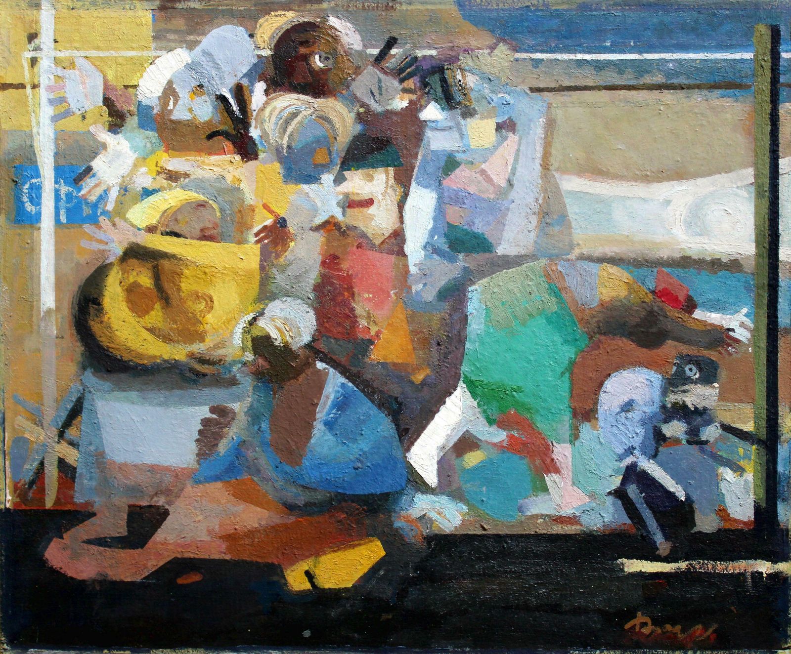 Victor Karnauh Joy. Oil On Cardboard, 47. 5 X 57 Cm 1990s