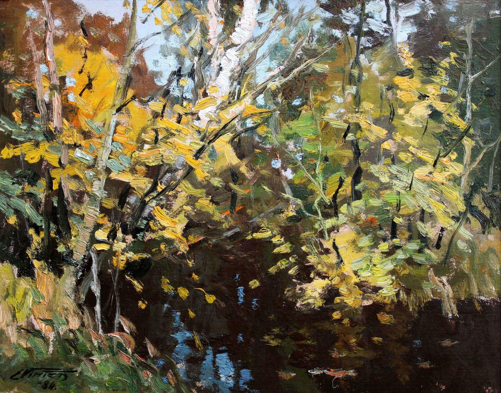 Edgars Vinters River In Autumn. 1984, Cardboard, Oil, 40x50 Cm 1984