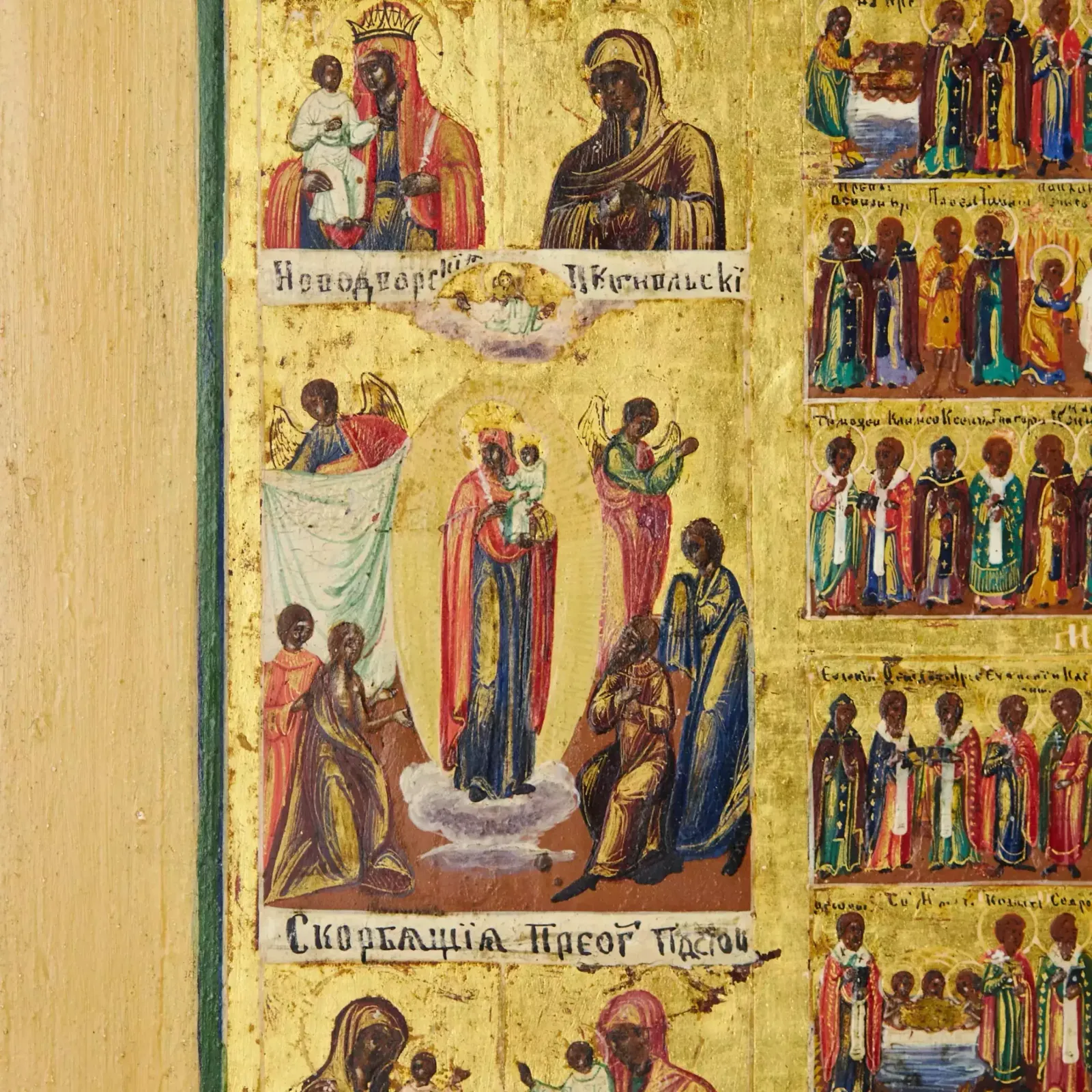 A Magnificent Icon Of The Feasts With An Annual Menaion And A Two Row Cycle Of Mother Of God Icons. Russia.19th Century. photo 6848.0