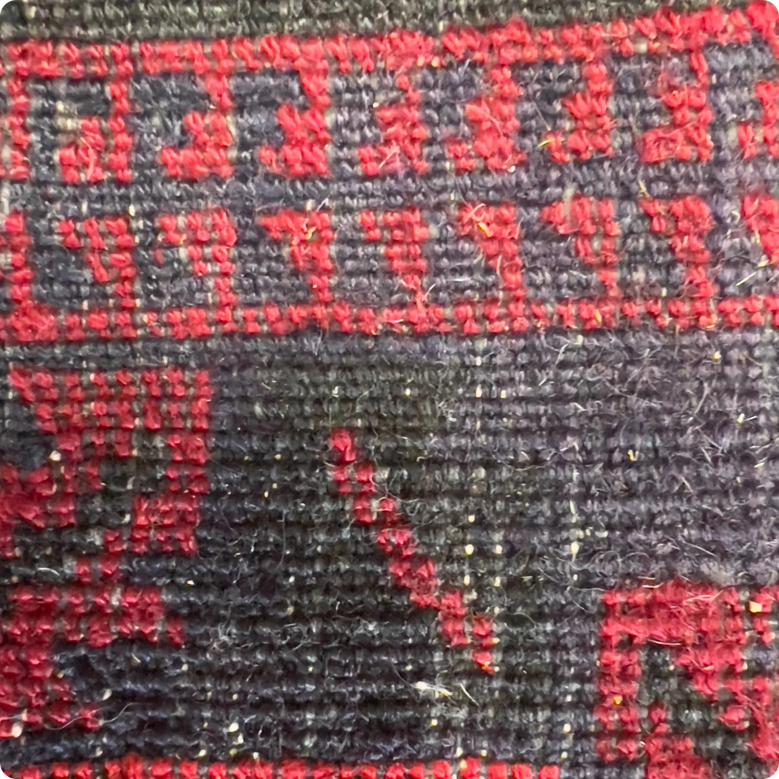Afghani Balochi Prayer Rug, Early 20th Century photo for sale