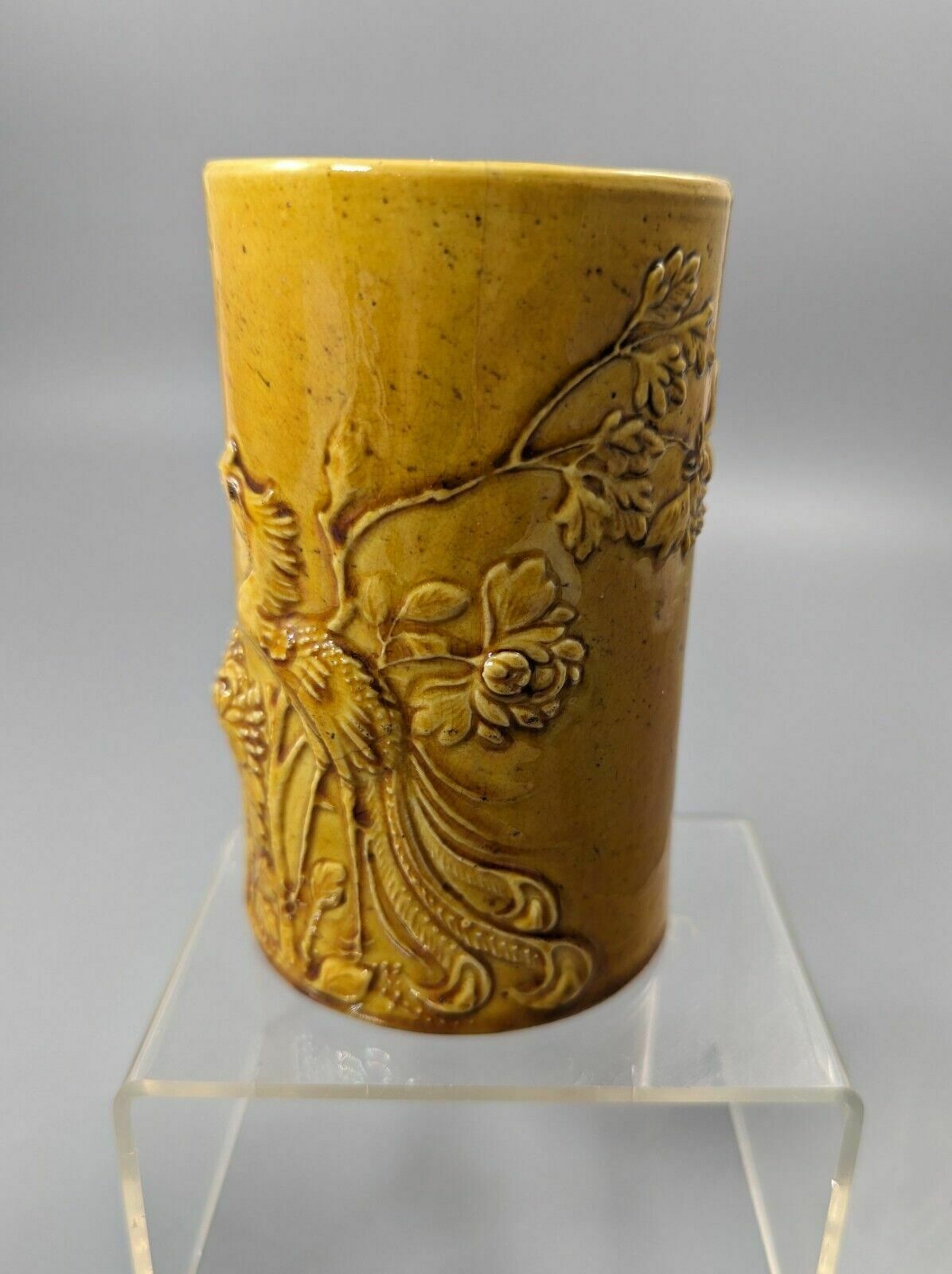 Chinese Yellow Glazed Brushpot, Daoguang Period (1821 1850) photo furniture