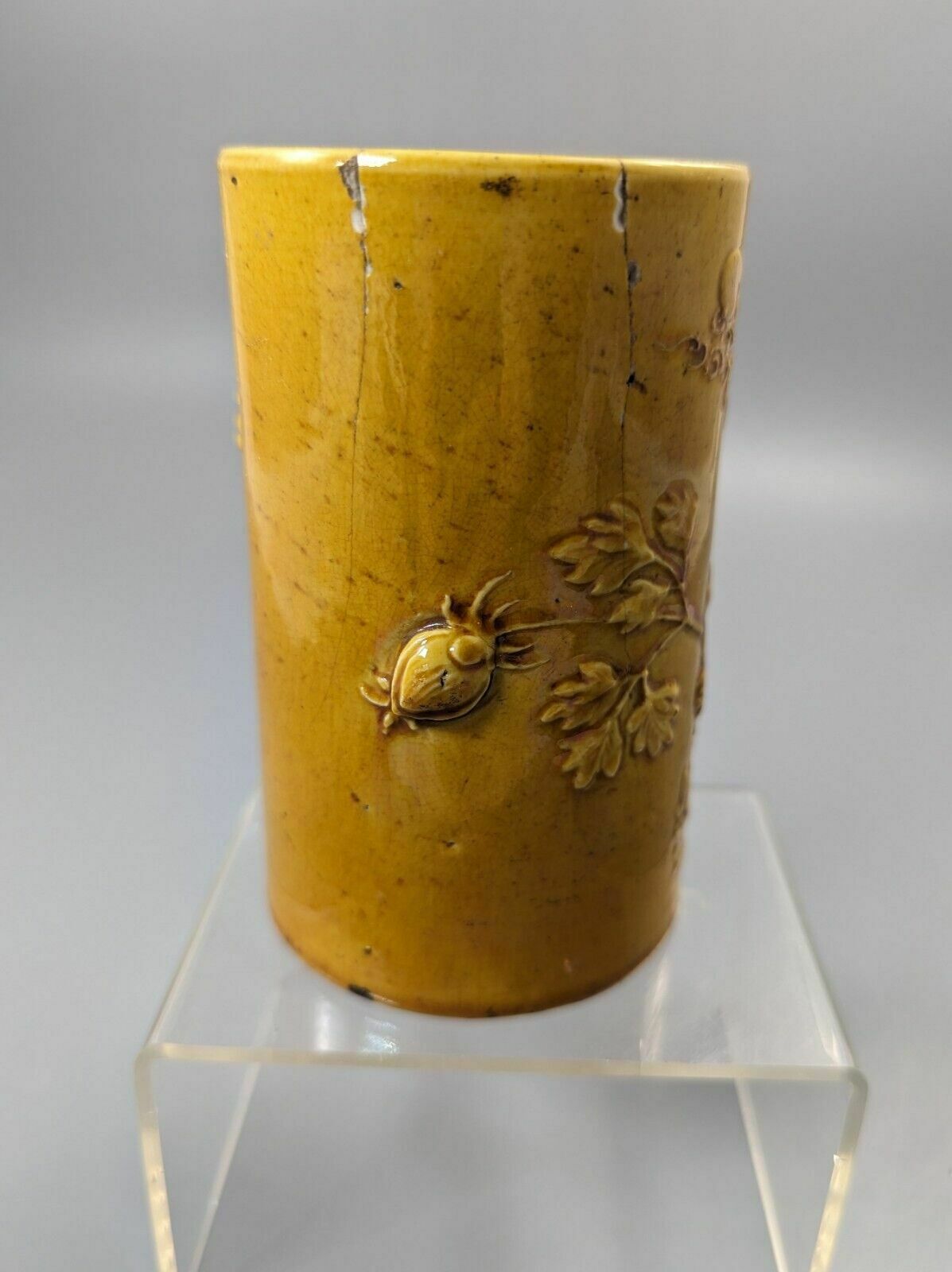 Chinese Yellow Glazed Brushpot, Daoguang Period (1821 1850) photo vinterior