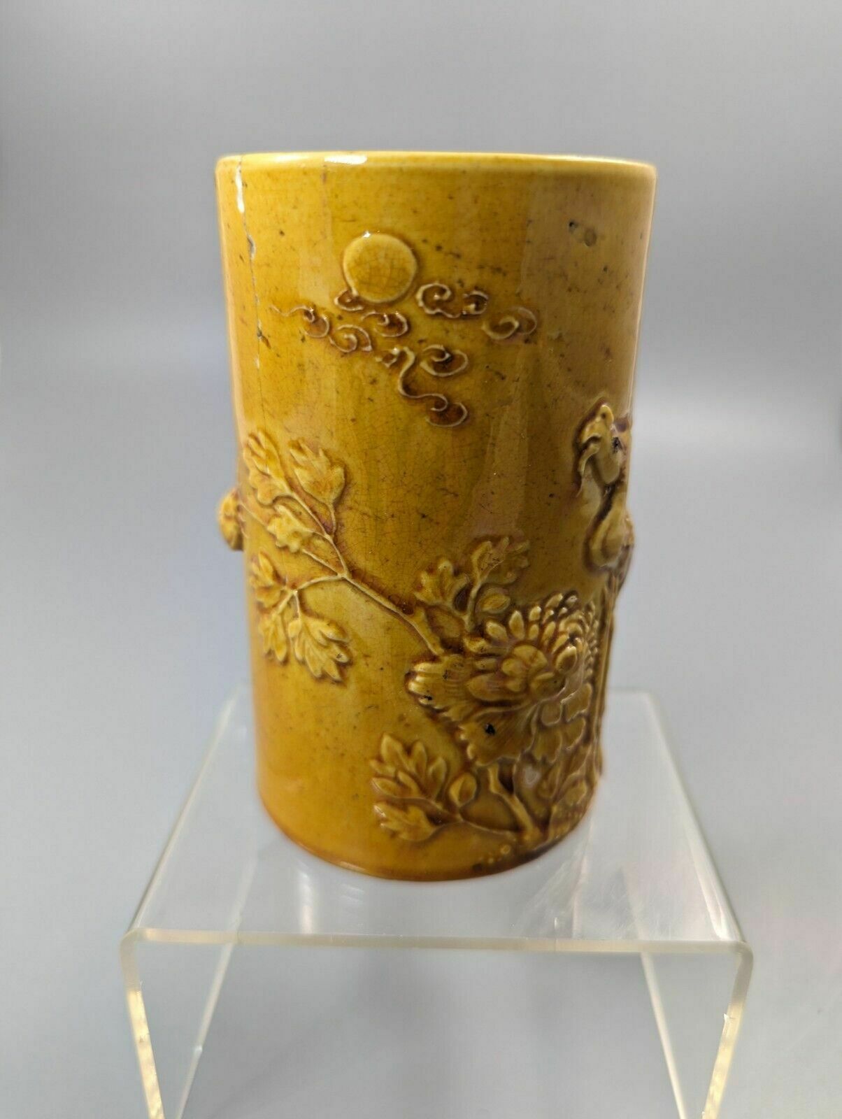 Chinese Yellow Glazed Brushpot, Daoguang Period (1821 1850) photo vintage