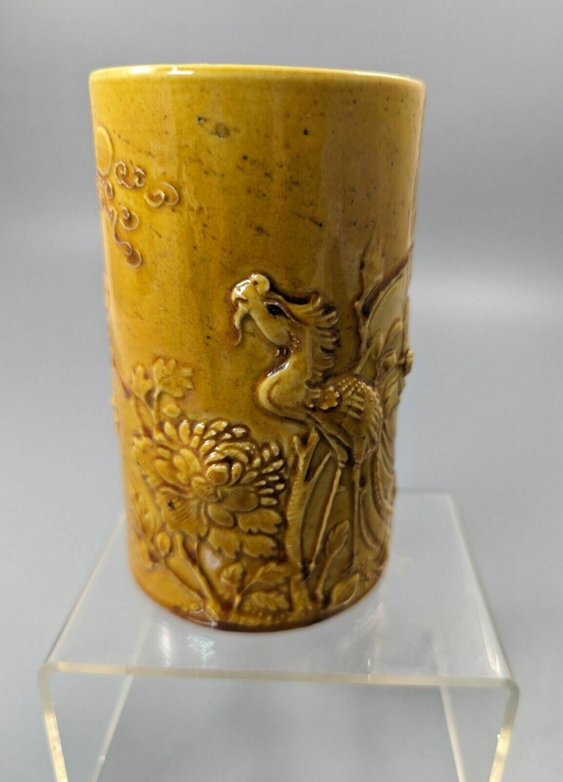 photo furniture Chinese Yellow Glazed Brushpot, Daoguang Period (1821 1850)