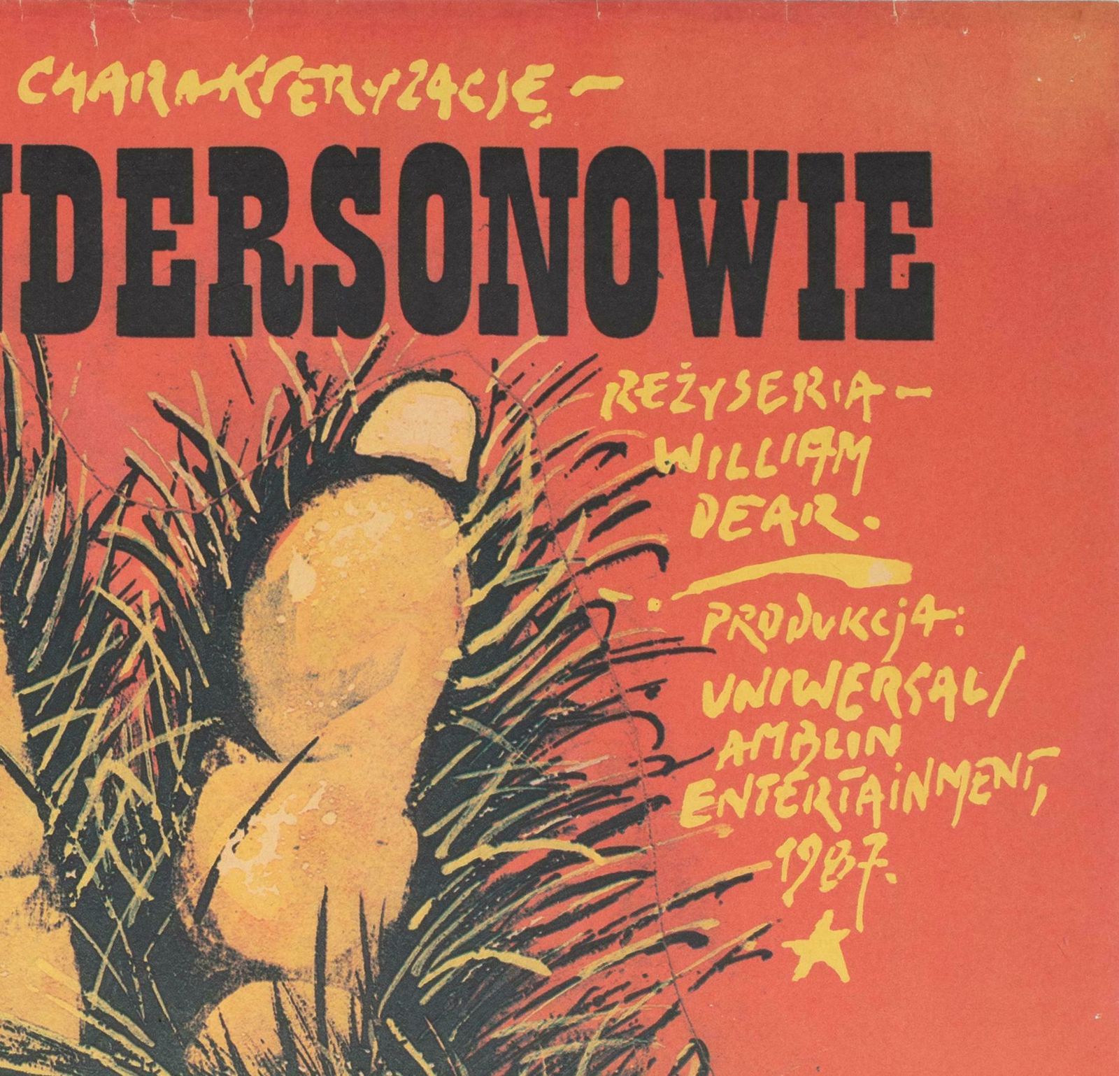 Harry And The Hendersons 1988 Polish B1 Film Poster, Jakub Erol photo Art