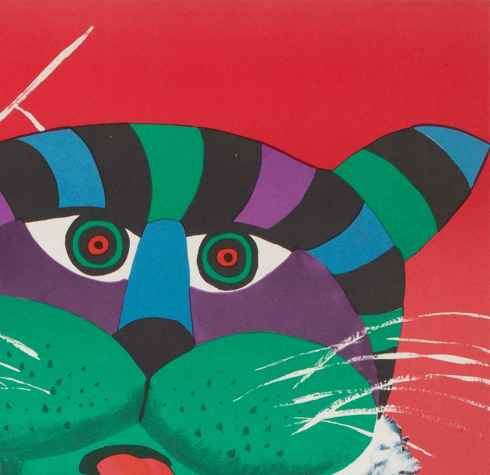 Cyrk Large Stripy Cat Tiger 1971 Polish Circus Poster, Hubert Hilscher photo Art