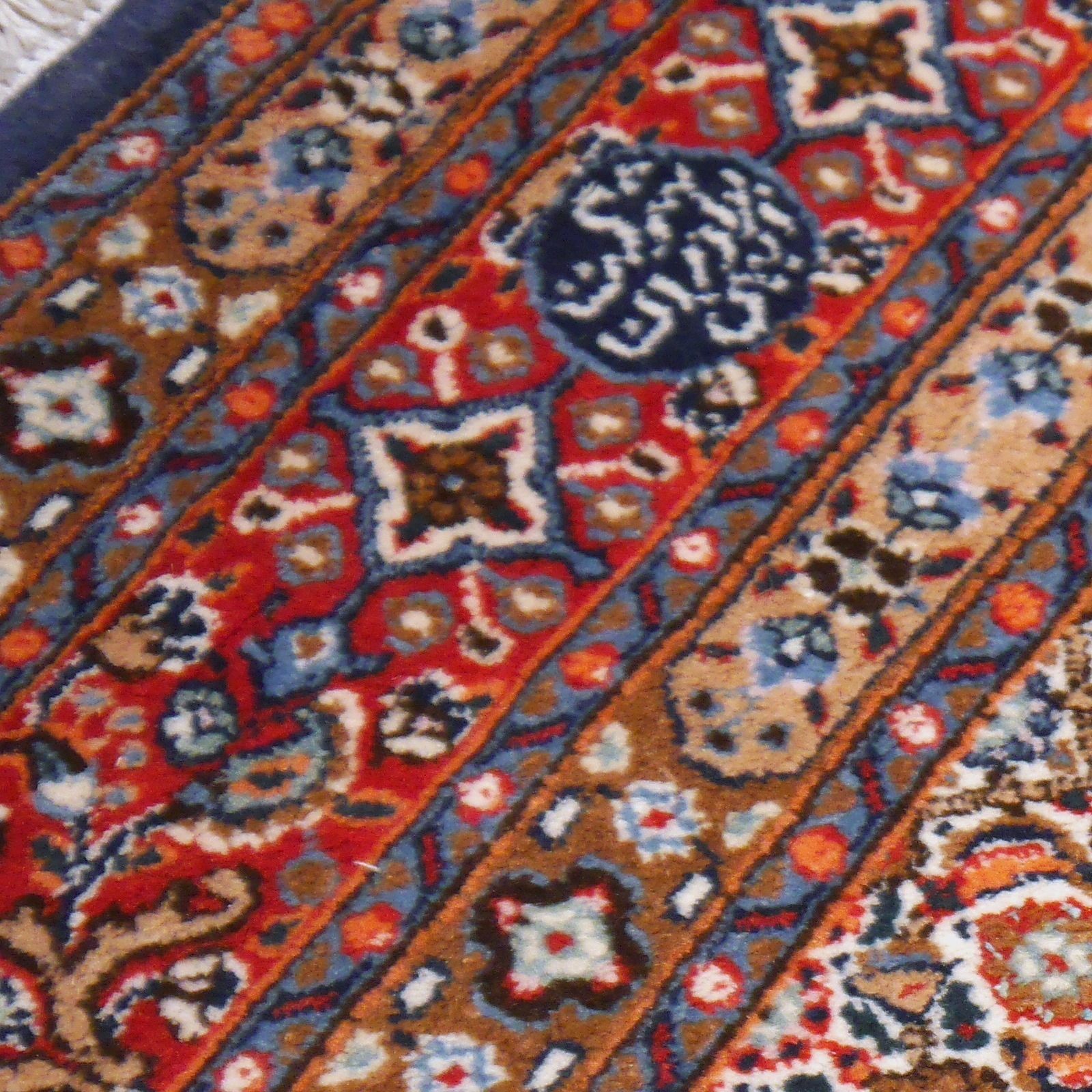 Moud Amini Birdjand Rug 8.2 X 5.1 Ft / 250 X 155 Cm photo for sale
