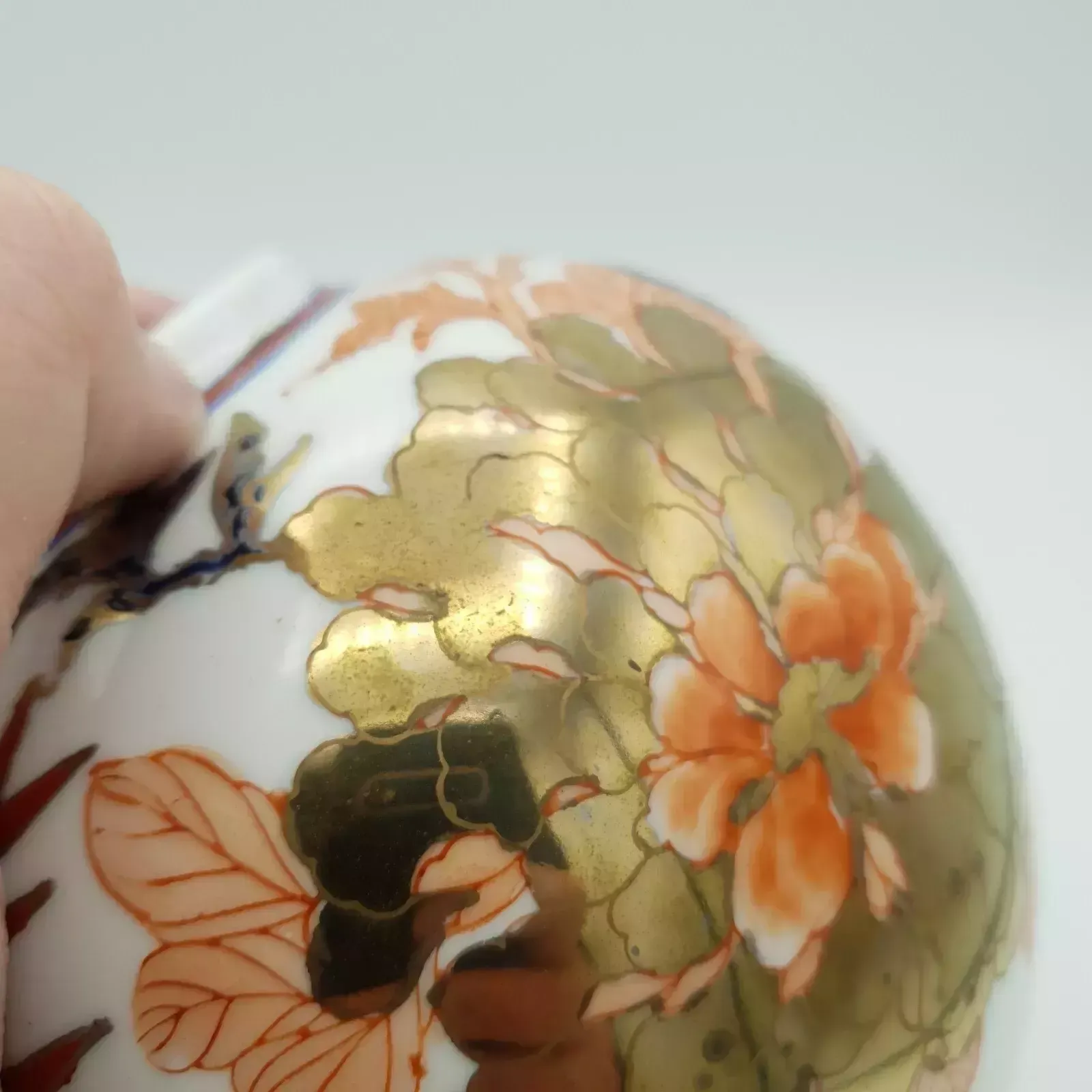 photo buy Chinese Qianlong Ginger Jar Hand Painted Imari Porcelain Raised Floral & Gilt