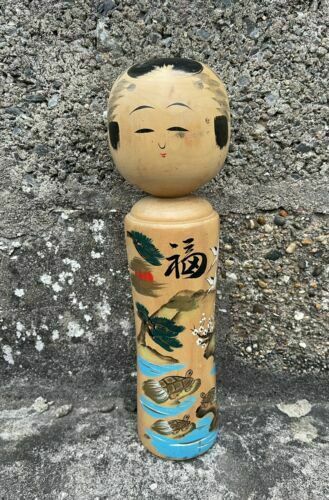 photo vinterior Vintage Extra Large Tall Traditional Japanese Kokeshi Wooden Doll Ornament