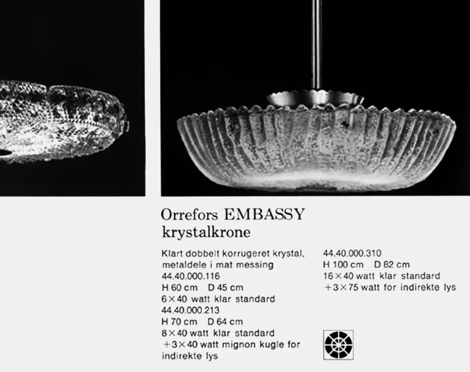 Vintage 1960s Orrefors Carl Fagerlund Brass & Crystal ‘Embassy’ Pendant Lamp photo vinterior