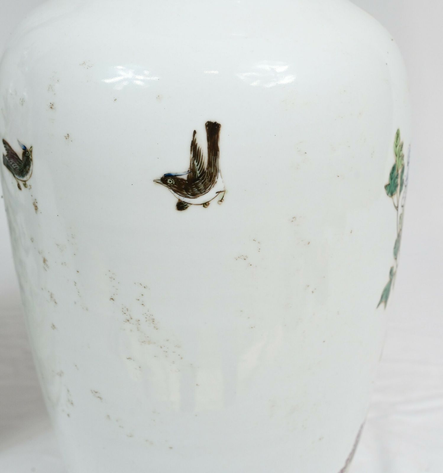 Pair Chinese Porcelain Vases   Famill Verte Qing Urns Pheasant Bird photo buy