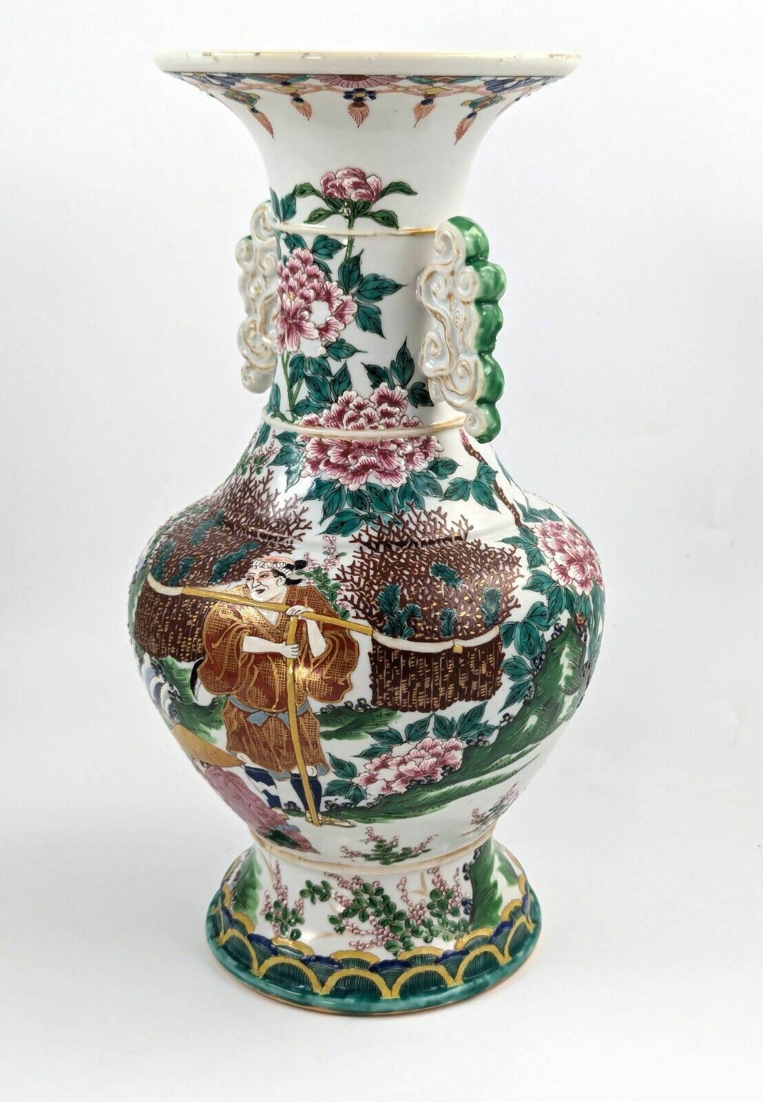 Antique Porcelain Kyoto Satsuma Vase With Handles, Japan, C. 19th photo furniture