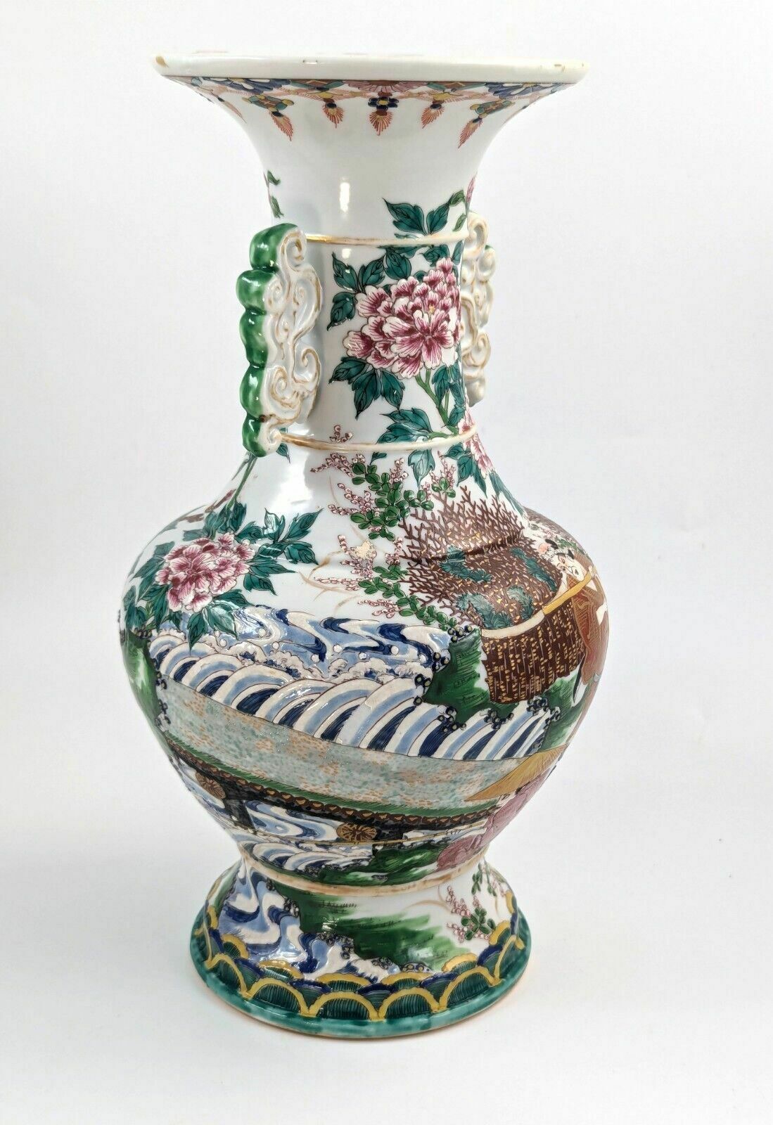 Antique Porcelain Kyoto Satsuma Vase With Handles, Japan, C. 19th photo vinterior