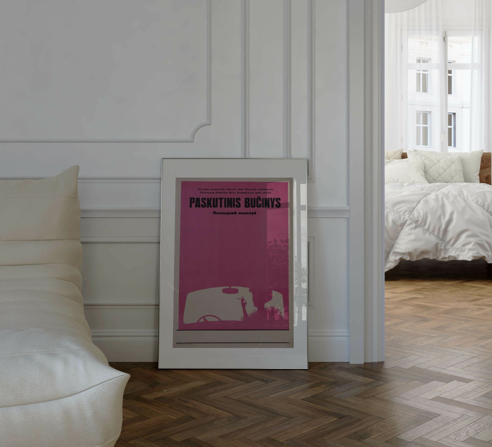 The Last Kiss   Original Soviet Lithuanian Poster | 1979 photo furniture