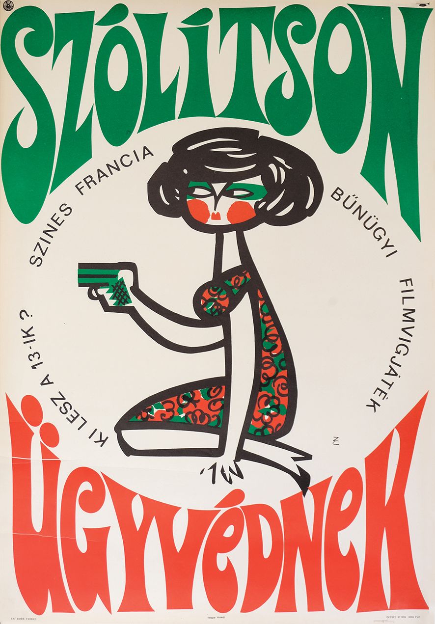 Call My Lawyer   Original Hungary Poster | 1967