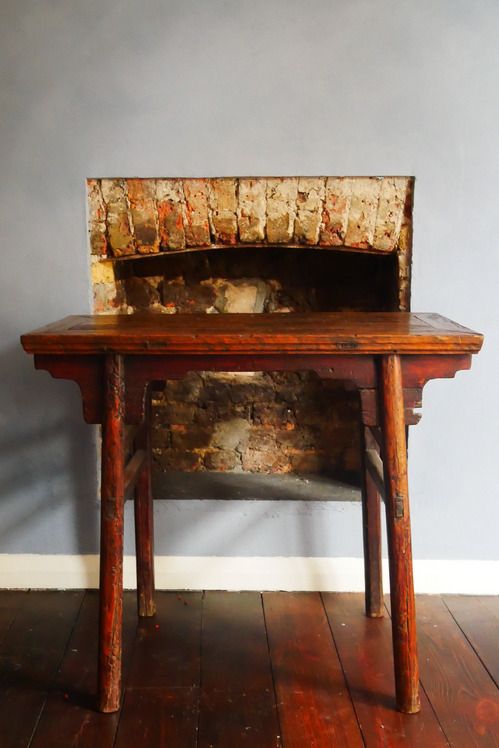 Qing Dynasty Console Table, 18th Century photo furniture