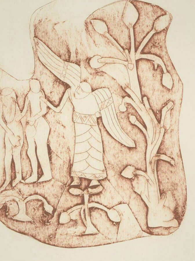 Patricia Johnstone (1944 2023)   Contemporary Etching, Garden Of Eden Iiii