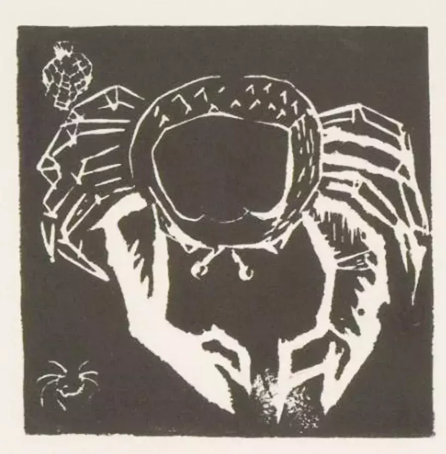 Patricia Johnstone (1944 2023)   Contemporary Woodcut, The Crab