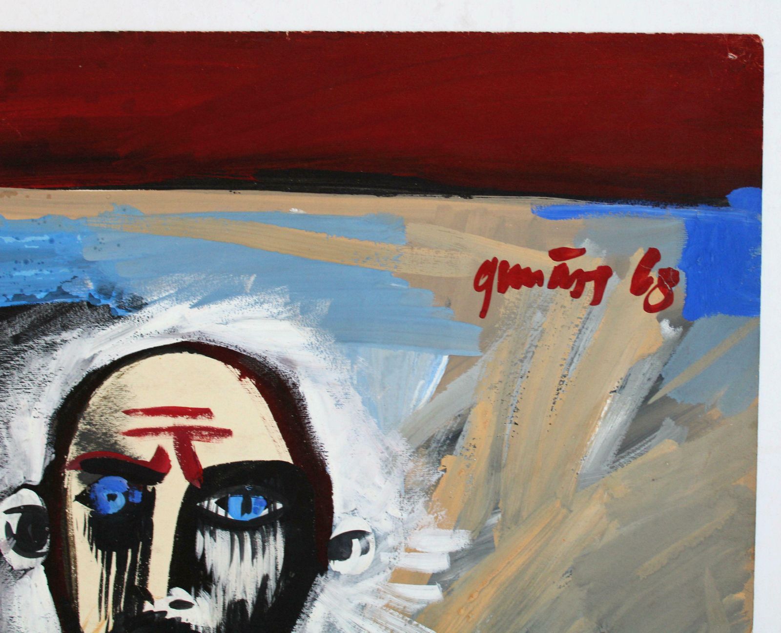 Gunars Klavaideologist. 1968, Gouache On Paper, 86x61 Cm1968 photo 1496.0