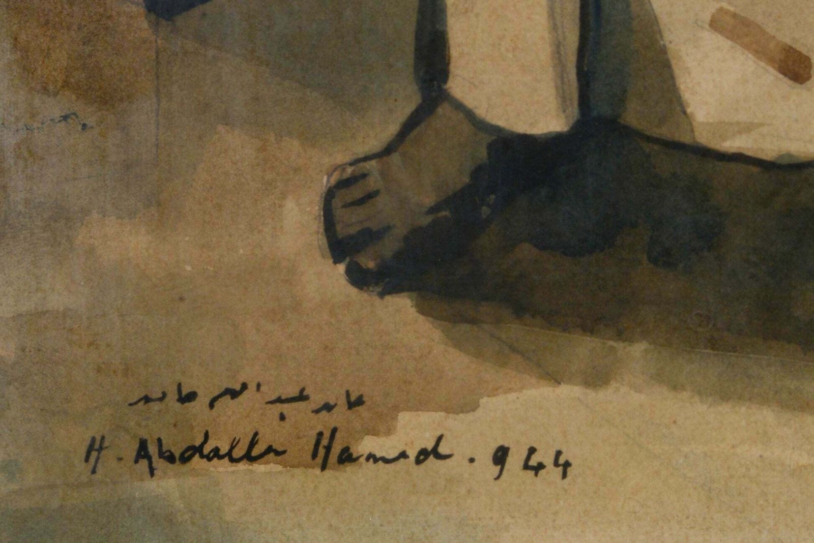Hamed Abdalla (Egypte, 1917–1985) — Arab Gentleman photo Kunst