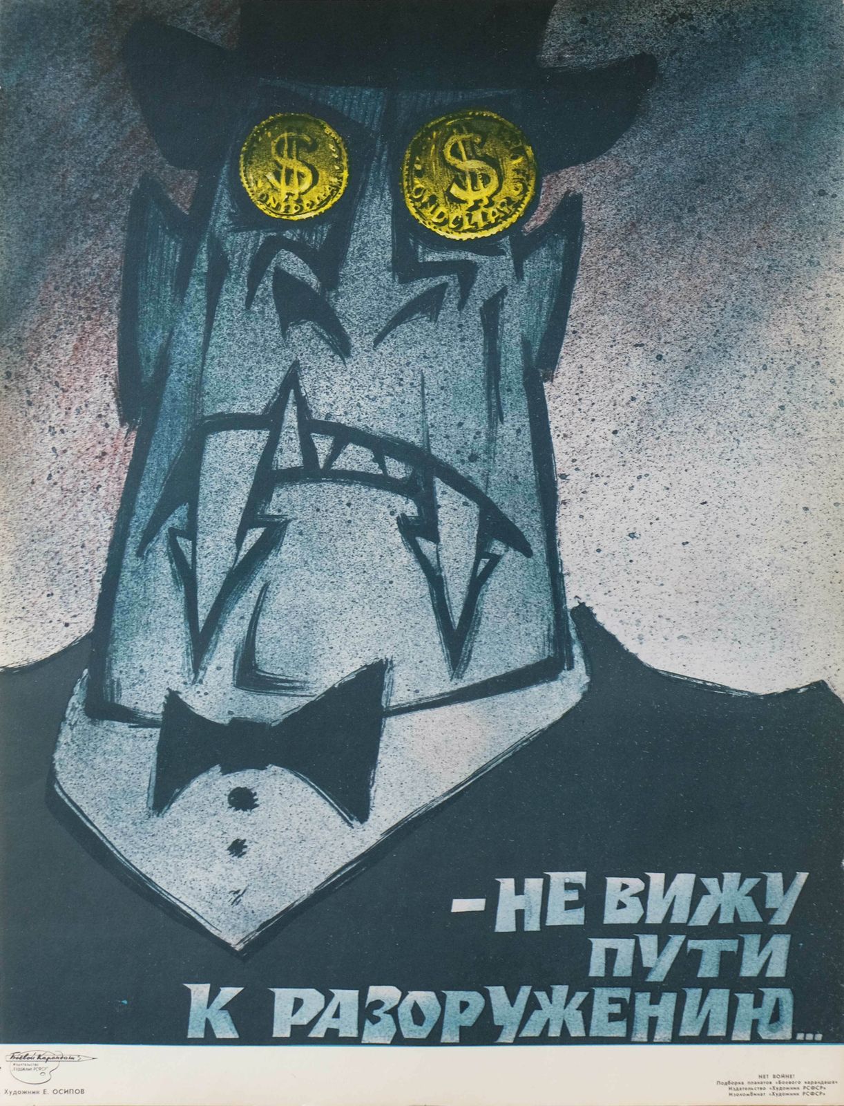 I Do Not See A Path To Disarmament   Original Soviet Russian Poster | 1970s