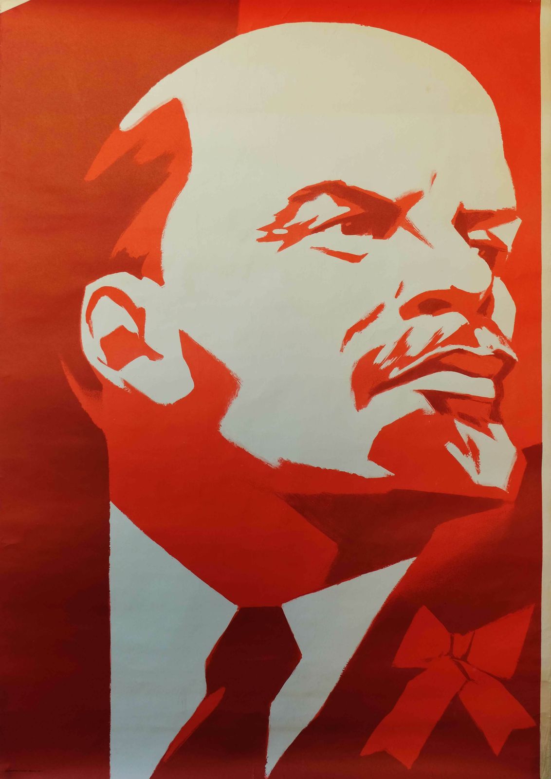 In Celebration Of Lenin's Birthday   Original Soviet Russian Poster | 1980s
