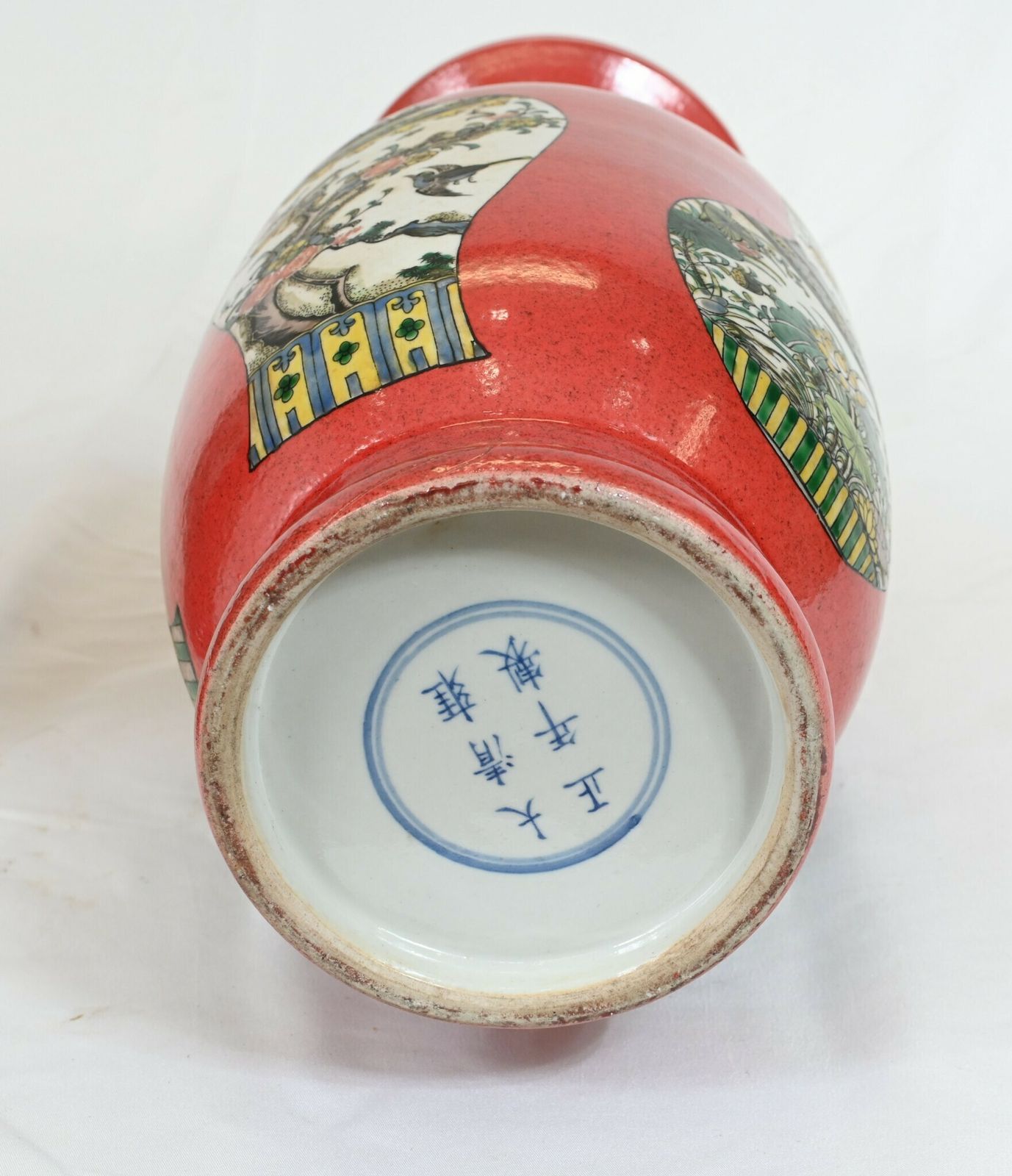 Pair Chinese Qing Porcelain Urns Vases Ceramic China photo 850.0