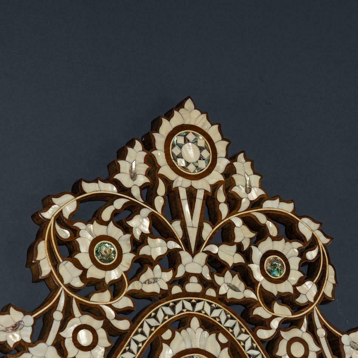 Antique 20th Century Moorish Inlaid Levantine Mirror C.1900 photo Home Decor