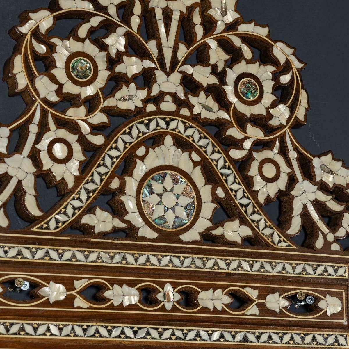 Antique 20th Century Moorish Inlaid Levantine Mirror C.1900 photo 2195.0