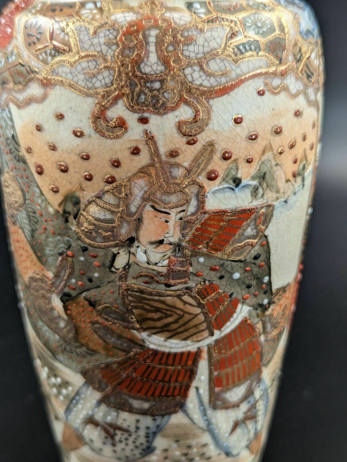 Home Decor Antique Hand Painted Satsuma Vase, Japan, Meiji Period photo