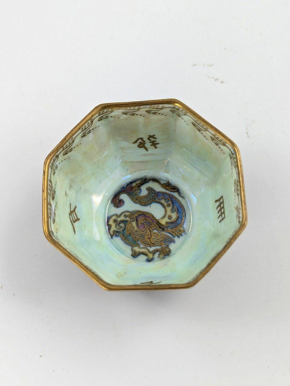 Daisy Makeig Jones For Wedgwood, Fairyland Lustre Goldfish Bowl, C. 1915 photo furniture