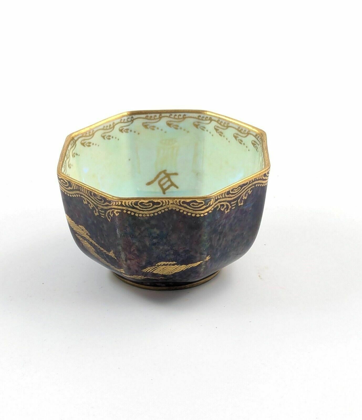 Daisy Makeig Jones For Wedgwood, Fairyland Lustre Goldfish Bowl, C. 1915 photo Home Decor