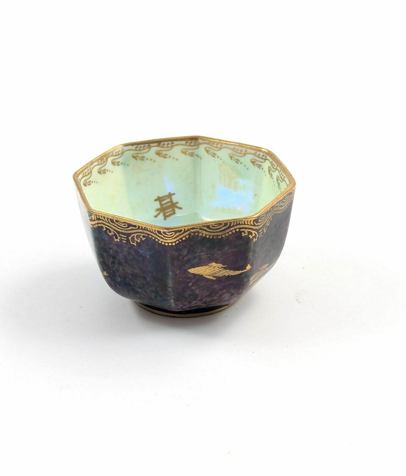 Daisy Makeig Jones For Wedgwood, Fairyland Lustre Goldfish Bowl, C. 1915 photo 400.0