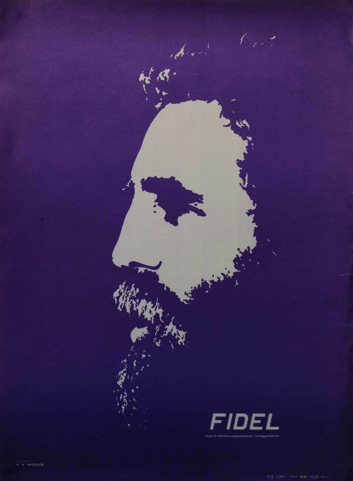 Fidel   Week Of Solidarity   Original Soviet Russian Poster | 1983