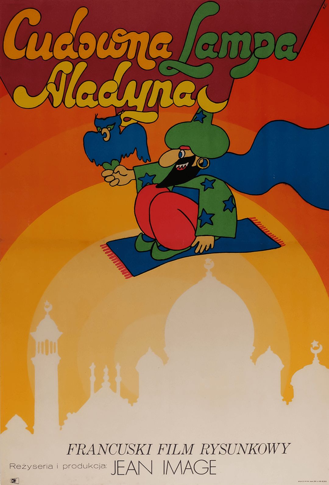 Aladdin & His Magic Lamp   Original Poland Poster | 1971