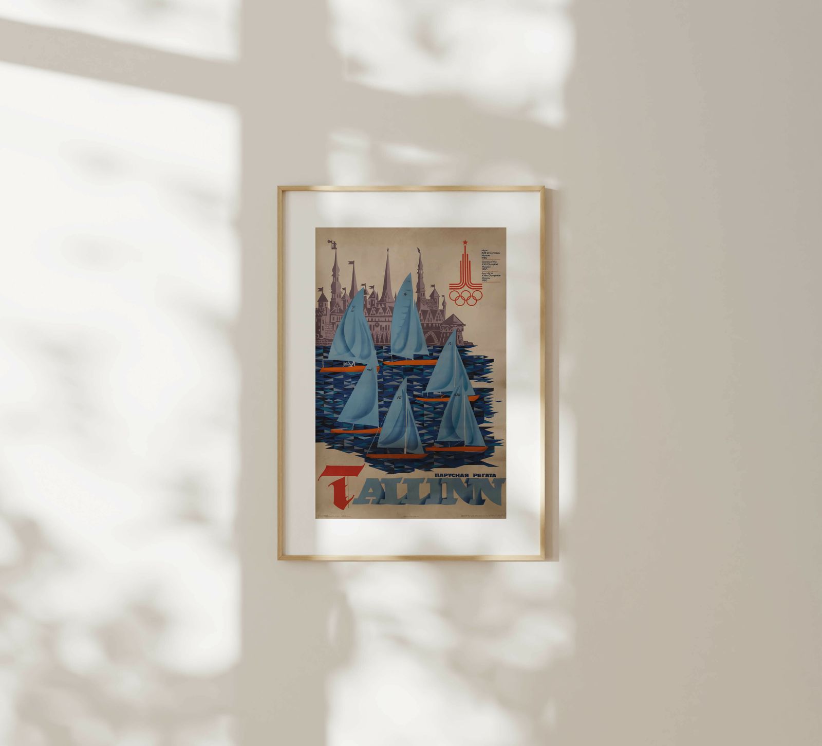 Sailing Regatta Tallinn   Original Soviet Russian Poster | 1979 photo furniture