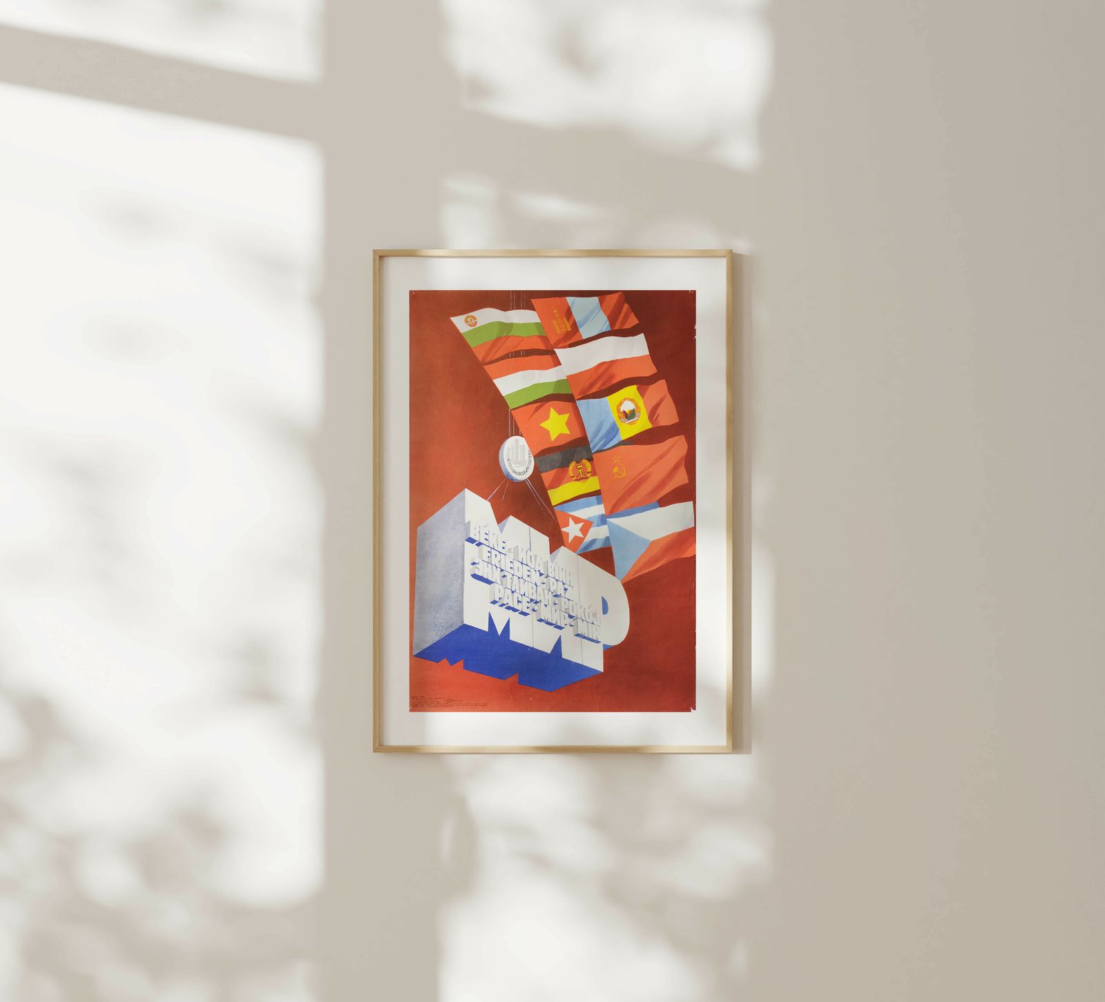 Peace, Friendship   Original Soviet Russian Poster | 1985 photo furniture