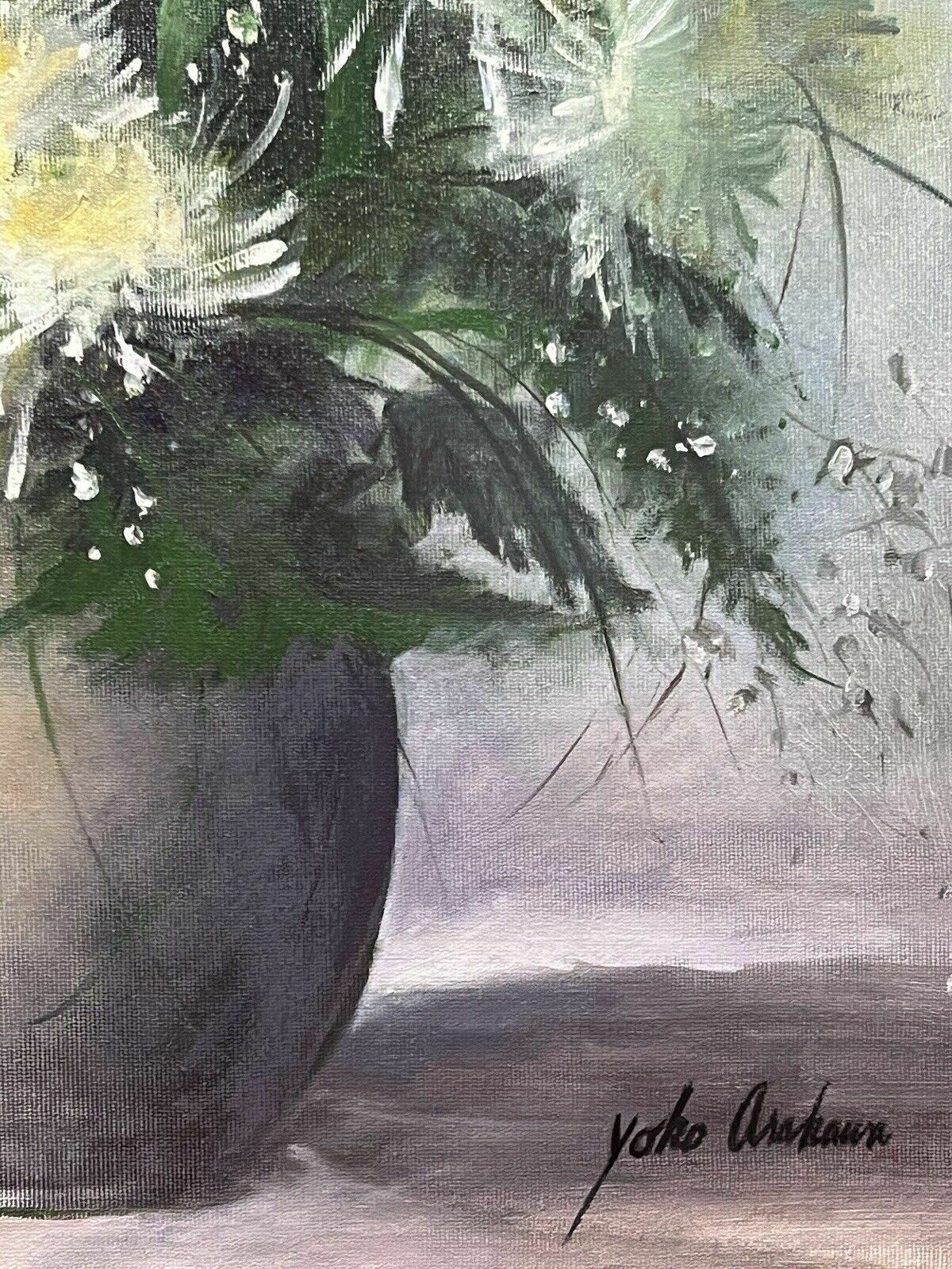 Yoko Arakana Chrysanthemum Bouquet Still Life photo buy