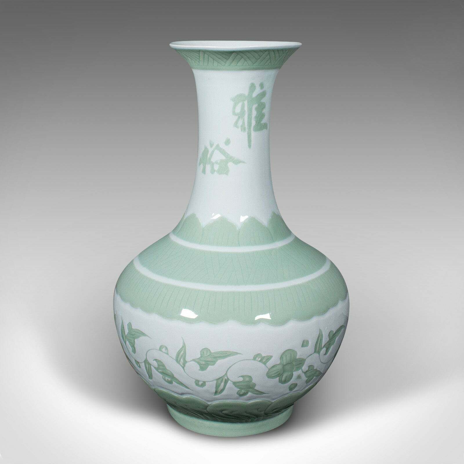 Large Antique Flower Vase, Chinese, Celadon, Ceramic, Baluster Urn, Victorian photo furniture