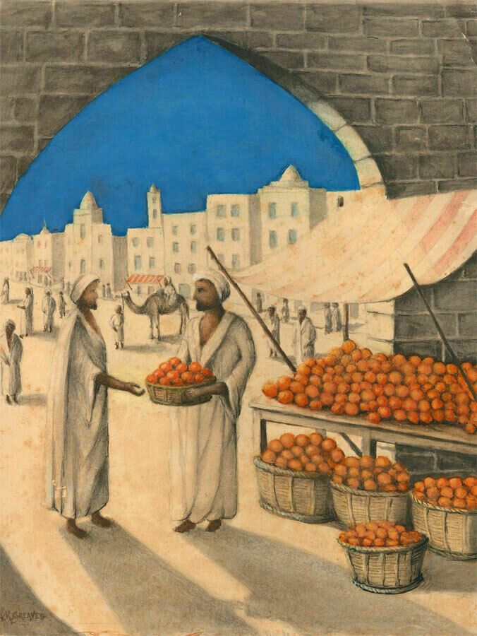 A. K. Greaves 20th Century Watercolour, The Pomegranate Seller