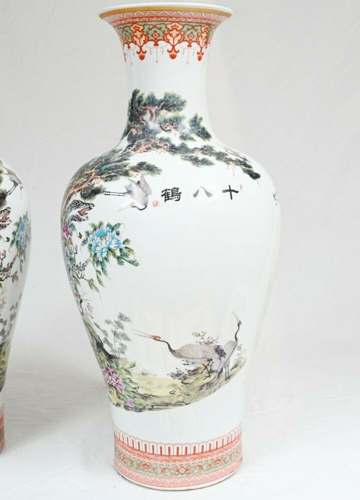 photo furniture Pair Chinese Qianjiang Porcelain Vases Urns Pheasant