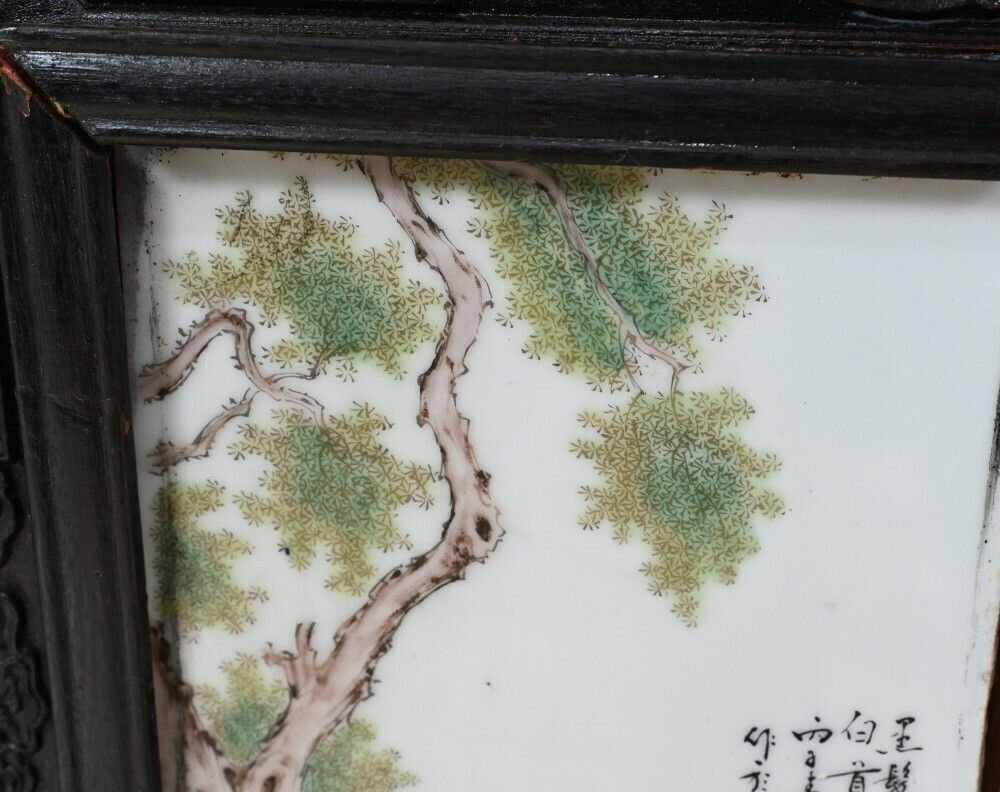 Large Japanese Meiji Porcelain Carved Screen Room Divider photo buy