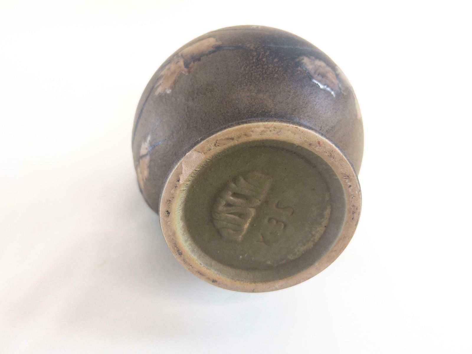 photo for sale Ruscha Art Kyra Vase K 35   West German Pottery Vase With Handle   Ruscha Ceramic Vase By Heinz Siery