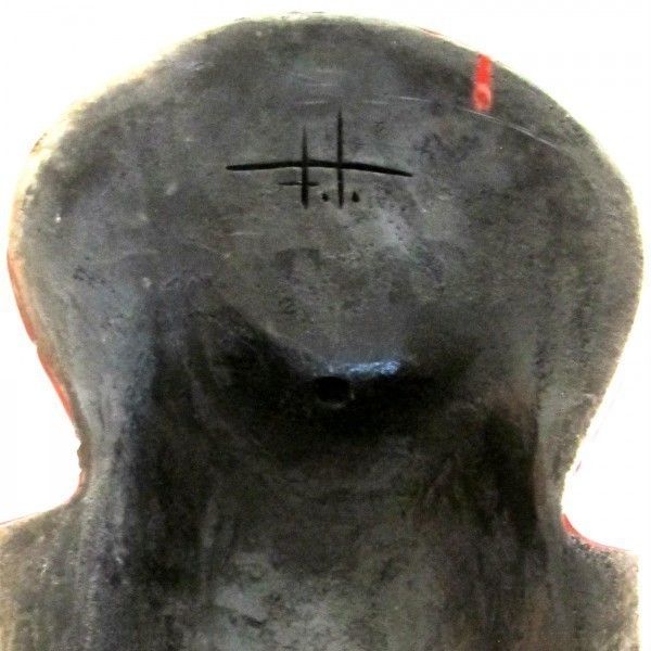 Africanist Ceramic Mask 70s photo vinterior