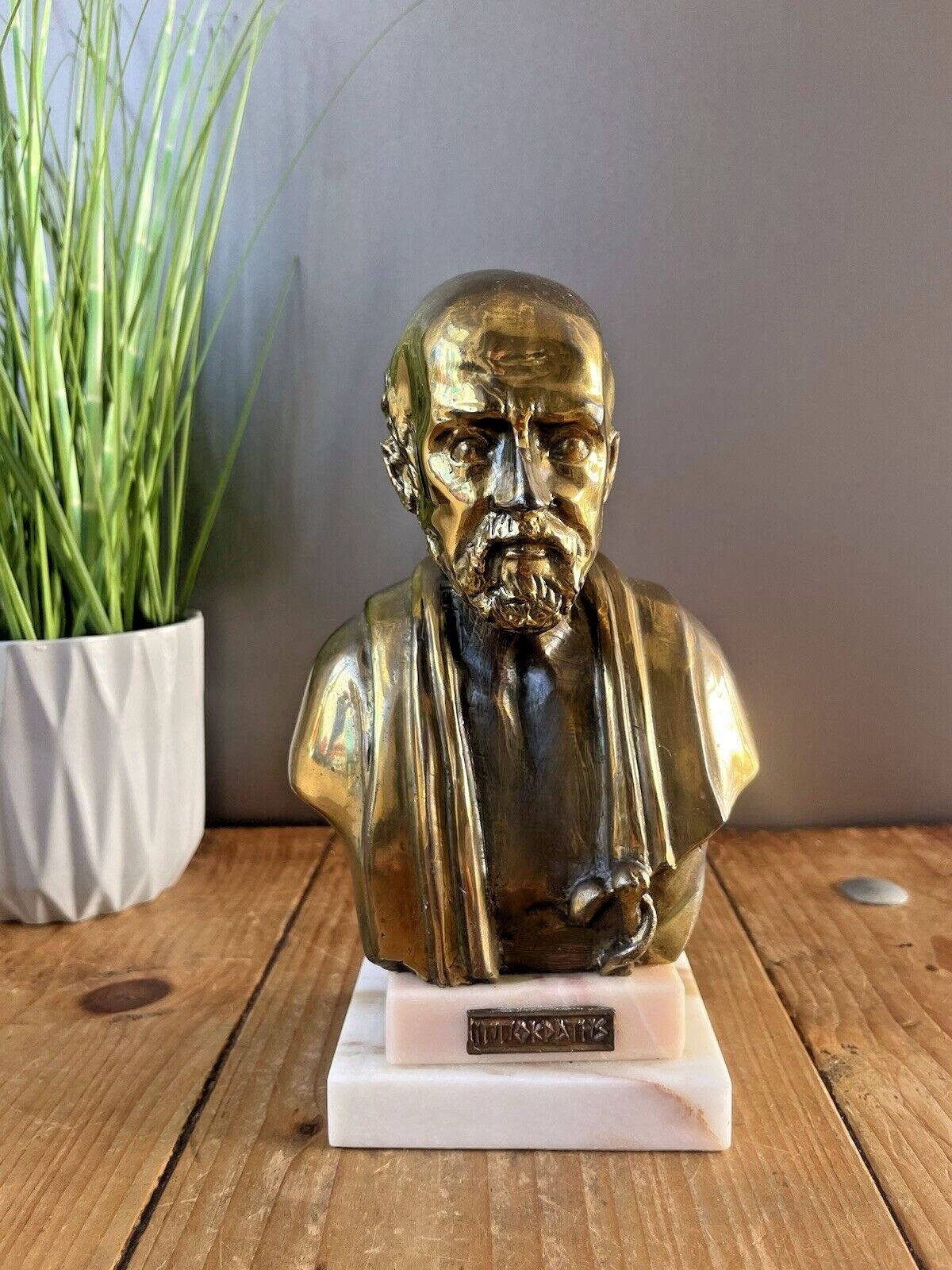 Vintage Cast Brass Marble Base Bust Greek Philosopher Hippocrates Sculpture Desk photo for sale