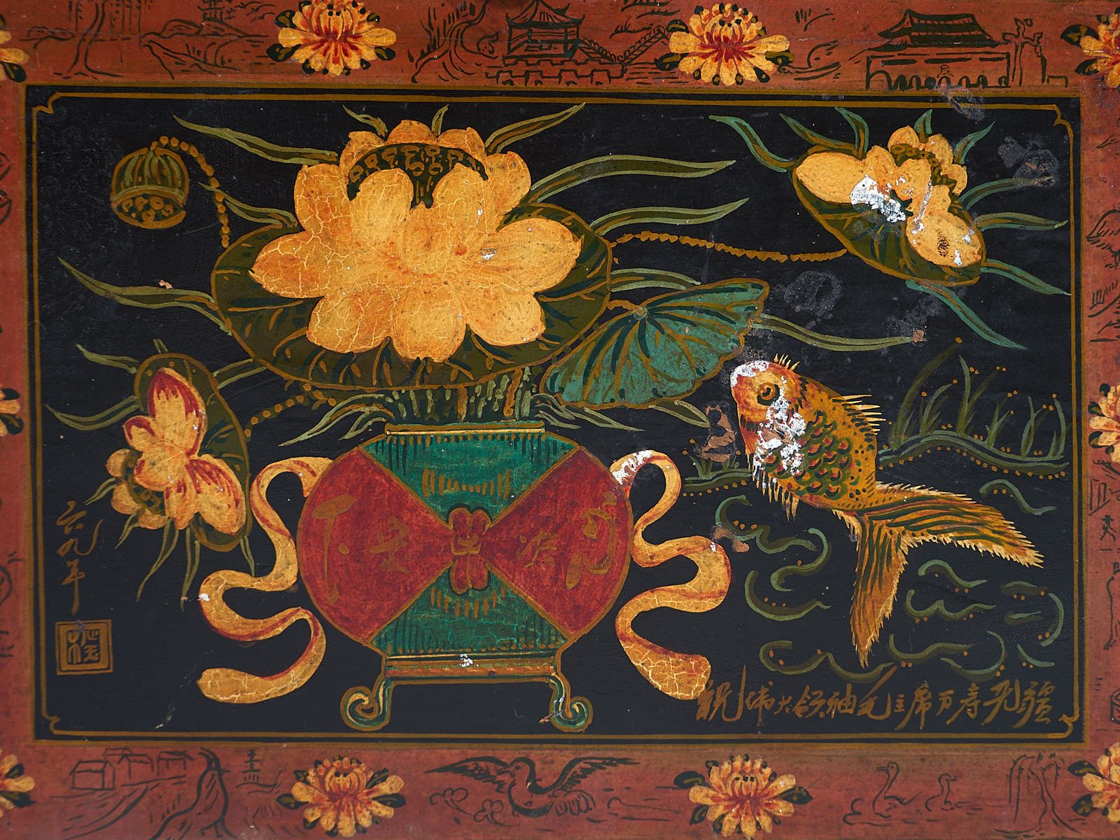 photo for sale Antique Chinese Dark Colored Floral Patterned Trunk (C.1900) #2